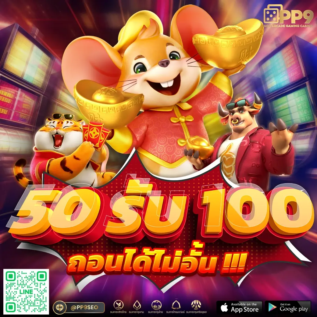 สล็อตxo24 แหล่งรวมความบันเทิงสล็อตออนไลน์ยอดนิยมในไทย