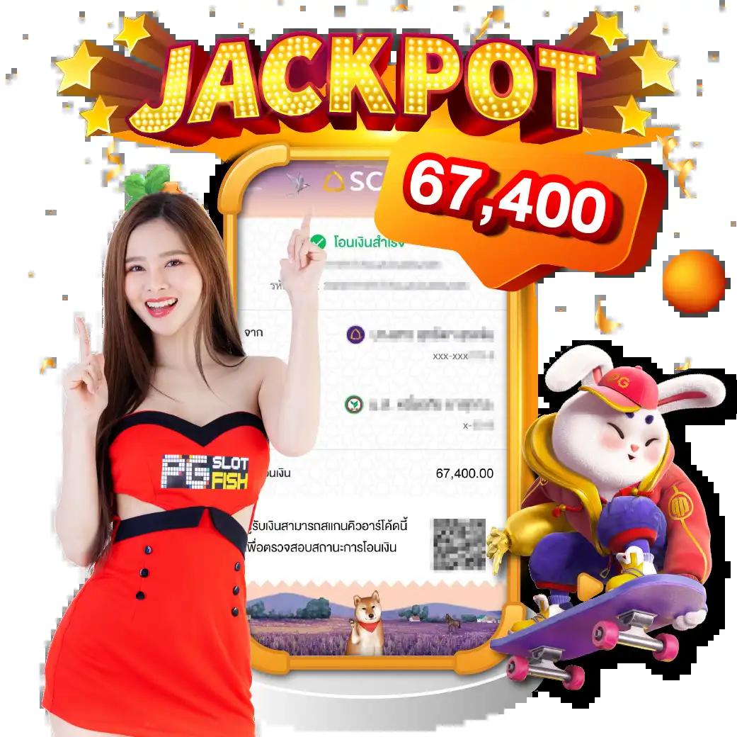 สล็อตxo88 เว็บตรง ฝากถอนง่าย ไม่มีขั้นต่ำ รองรับมือถือ