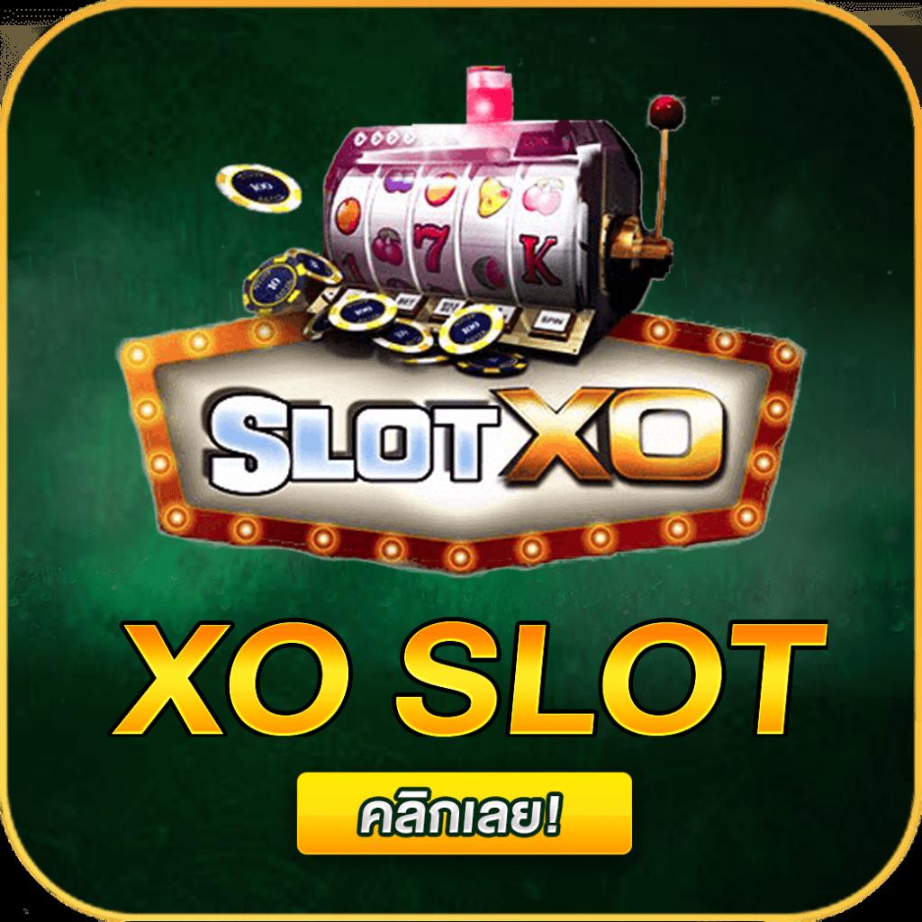 สล็อตz เว็บตรง เล่นฟรี ฝากถอนรวดเร็ว แตกง่ายทุกเกม