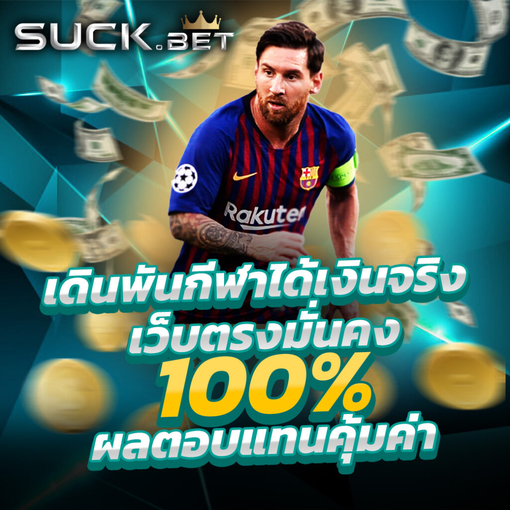 สล็อตคุณภาพสูงที่น่าเชื่อถือกับ KG88 เว็บตรงไม่ผ่านเอเย่นต์