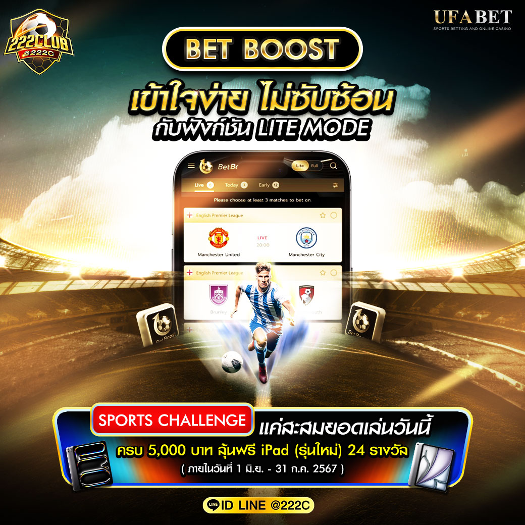 สล็อตค่ายนอก เว็บตรง เล่นง่าย ฟรีโบนัส สมัครวันนี้เพื่อความสนุกเต็มที่