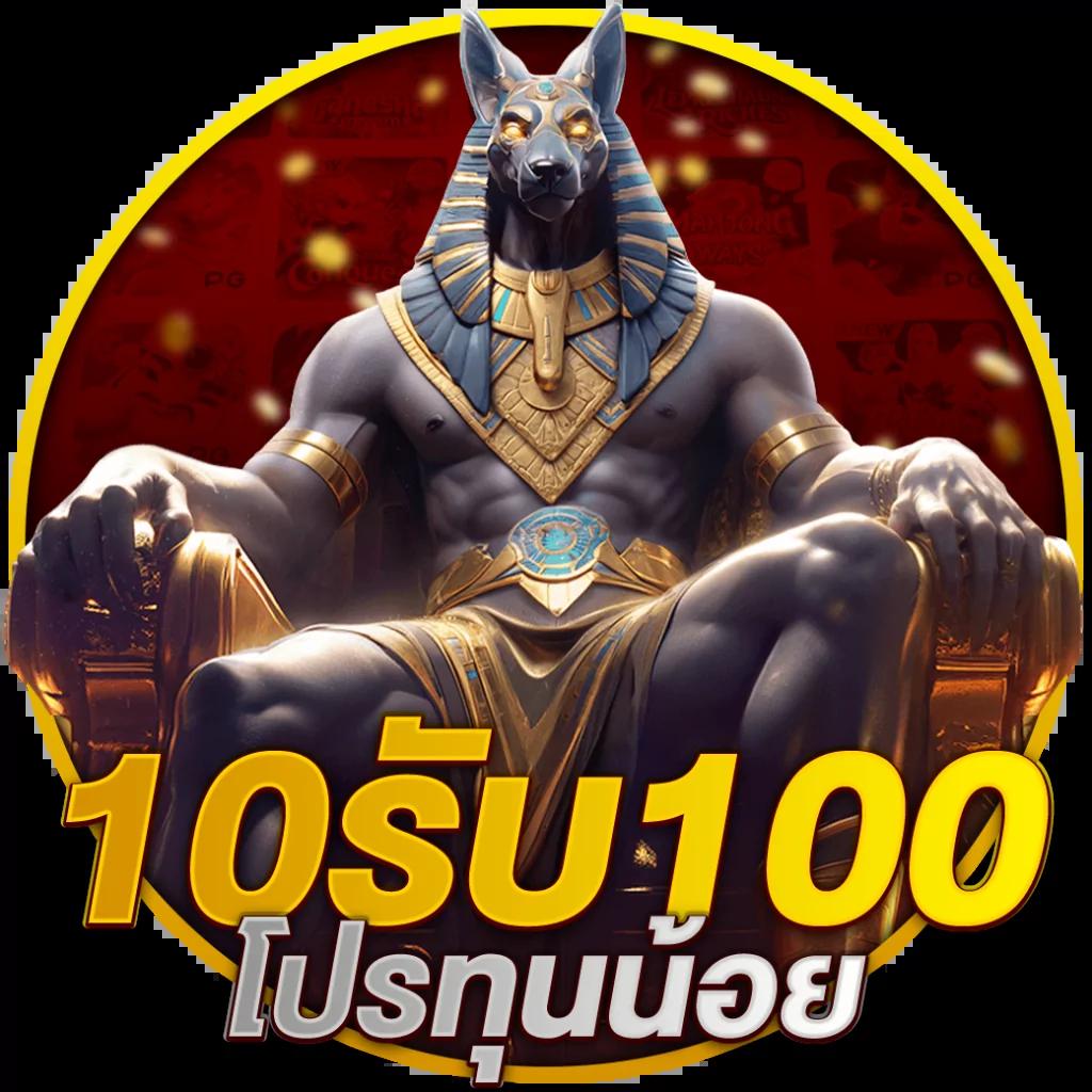 สล็อตทั้งหมด เว็บตรง รวมเกมสล็อตใหม่ล่าสุด 2024