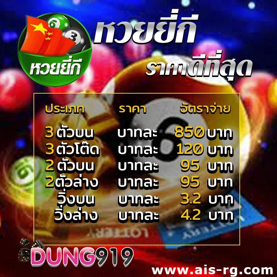 สล็อตทดลอง PG เว็บตรง คัดสรรเกมฮิต ใหม่ล่าสุด 2024