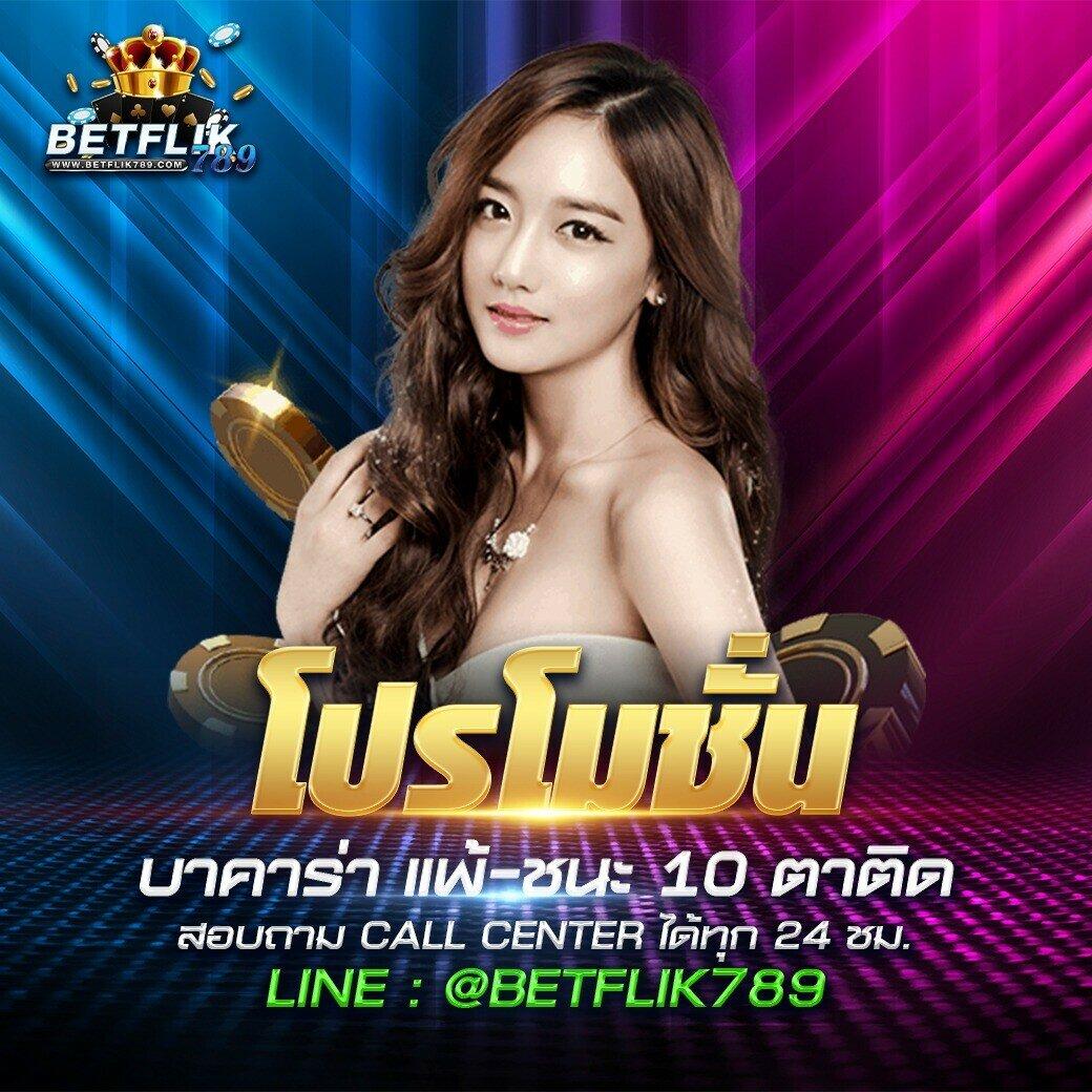 สล็อตทดลองซื้อฟรีสปิน เว็บเล่นสล็อตใหม่ล่าสุด แจกเครดิตฟรีทุกวัน