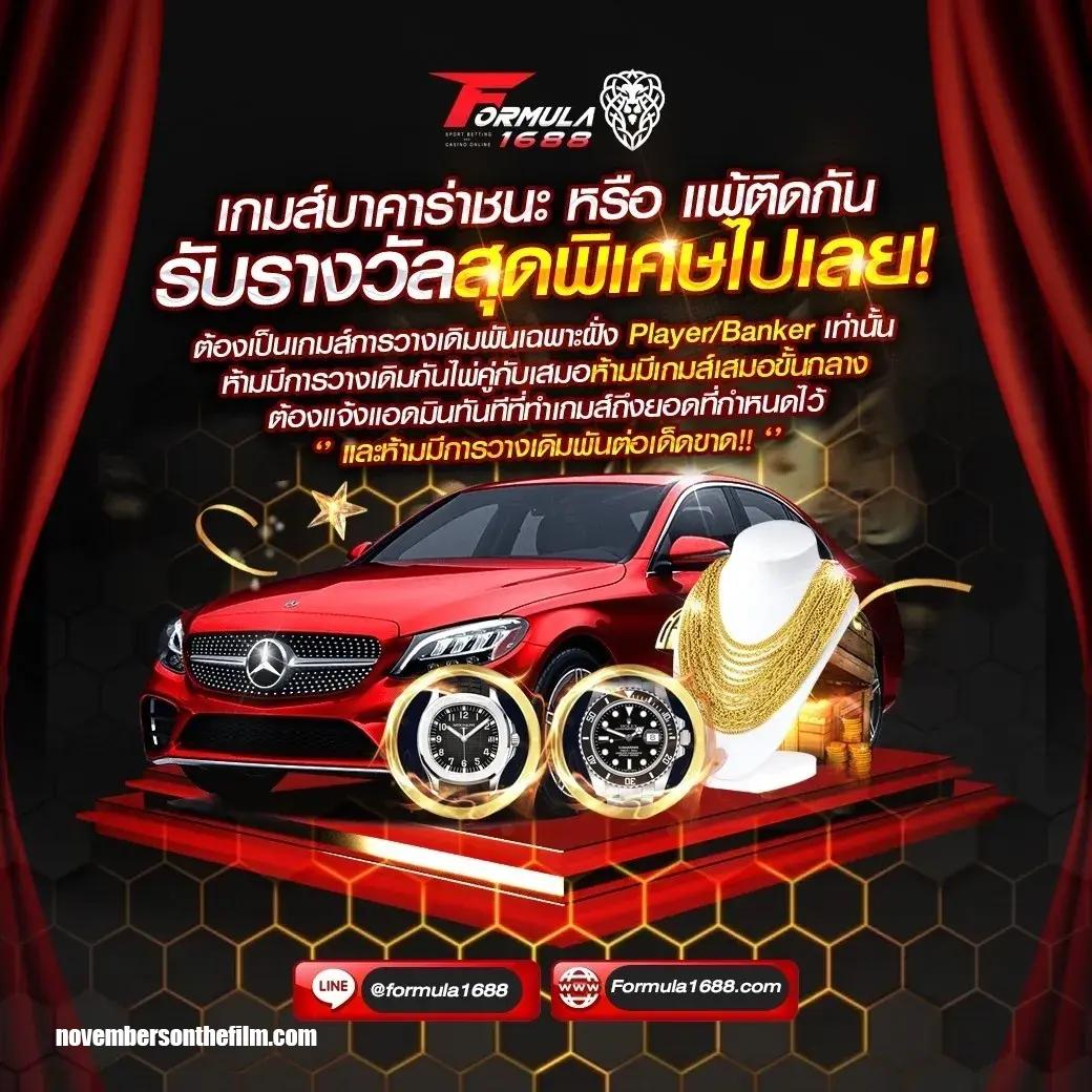สล็อตทดลองฟรี เว็บตรง สล็อต ฝากถอนออโต้ ไม่ผ่านเอเย่นต์ 2026