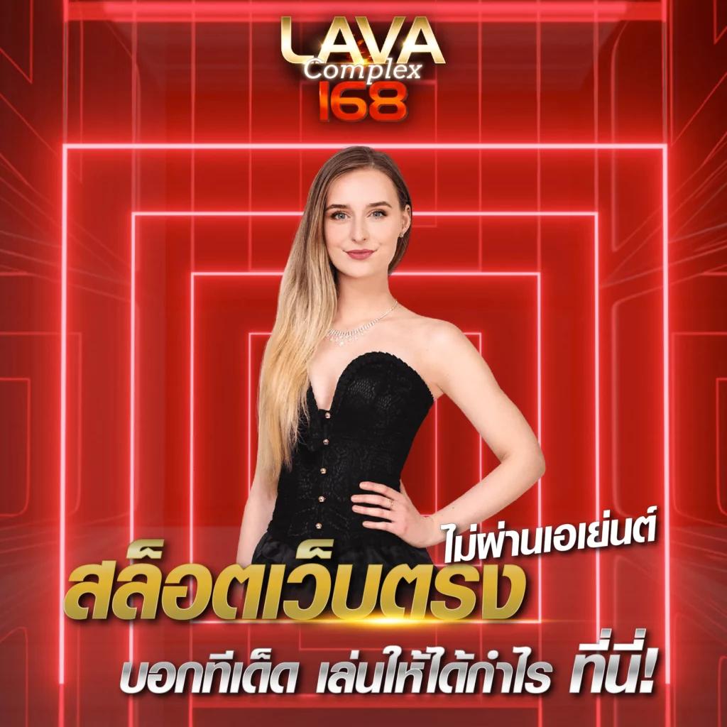 สล็อตทดลองเล่นpg รวมเกมใหม่สุดฮิตเล่นง่ายจบในเว็บเดียว