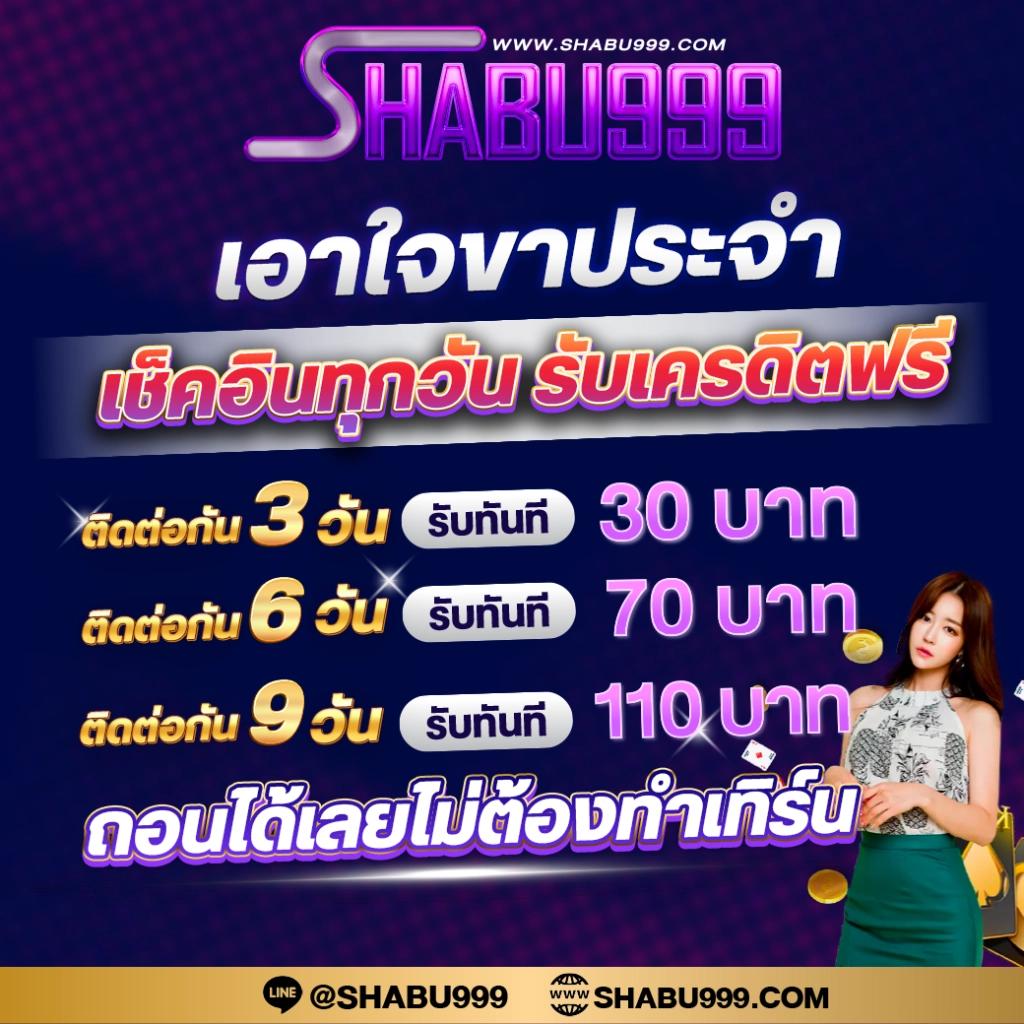 สล็อตทดลองเล่นฟรีทุกค่าย เว็บตรง สล็อต ฝากถอนออโต้ ไม่ผ่านเอเย่นต์ 2026