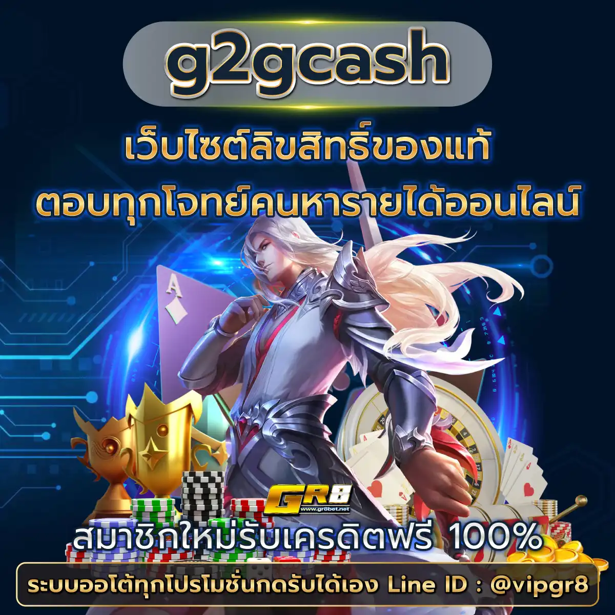 สล็อตทรูวอลเล็ต ฝาก 15 รับ 100 ล่าสุด พร้อมโบนัสแตกง่าย