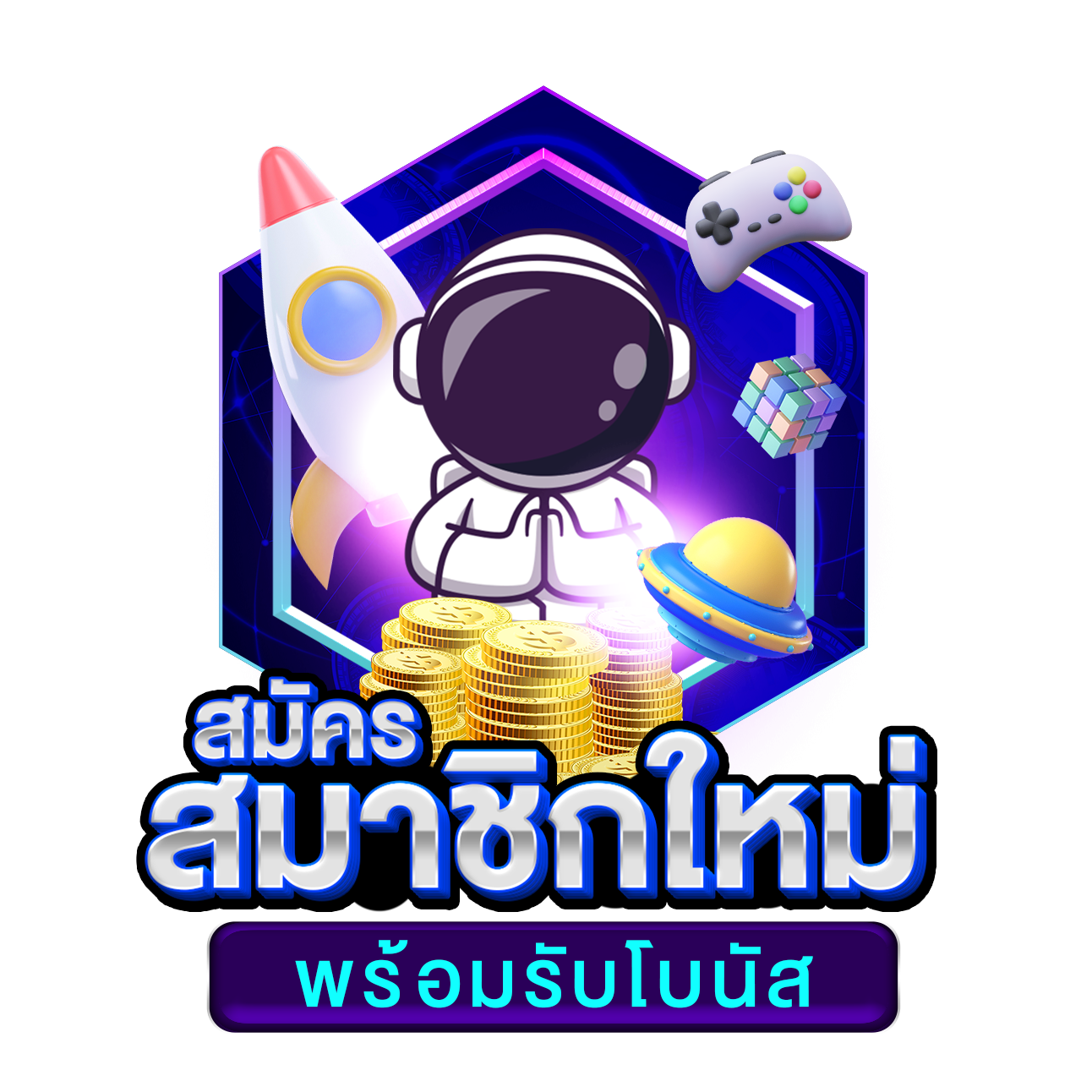 สล็อตทําเทิร์น10รับ100 คาสิโนสุดคุ้ม พร้อมโปรฯ ปังในไทย