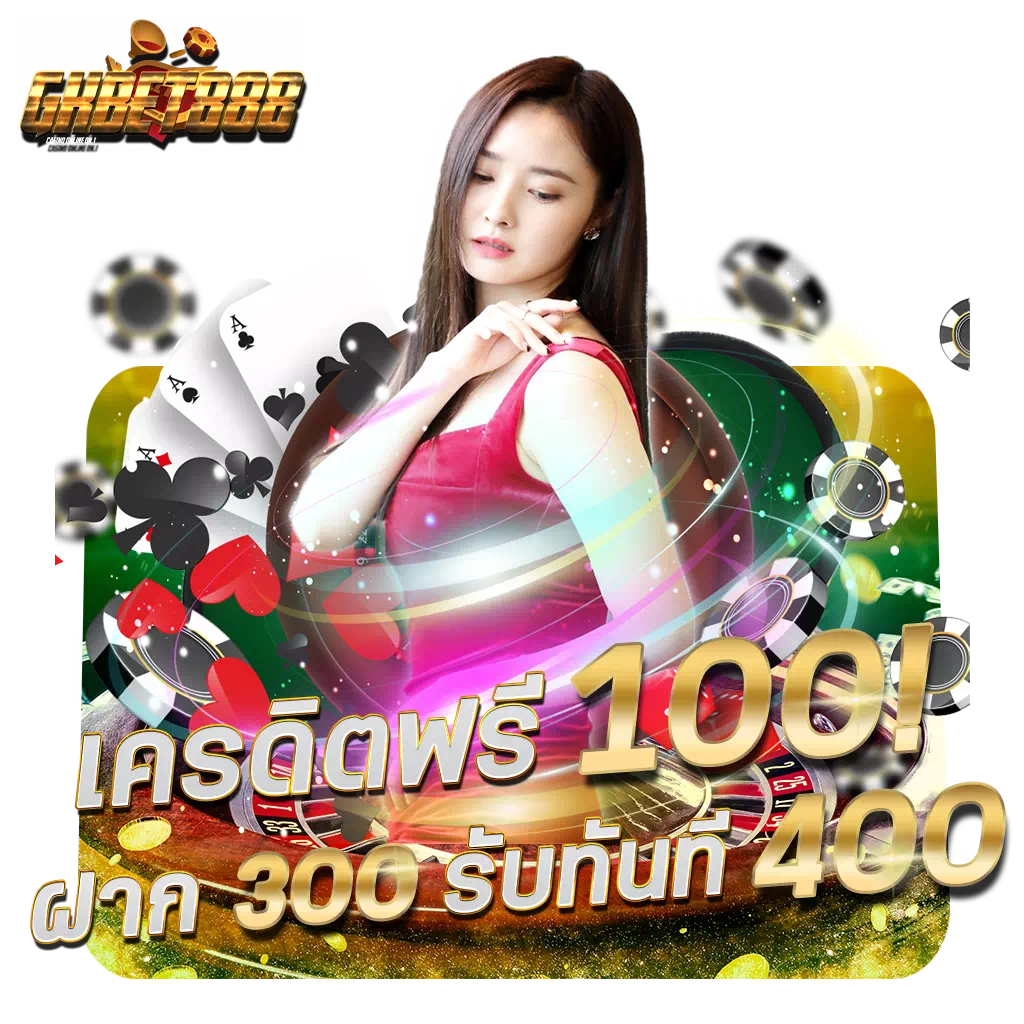 สล็อตนรก เว็บตรง สล็อต ฝากถอนออโต้ ไม่ผ่านเอเย่นต์ 2026