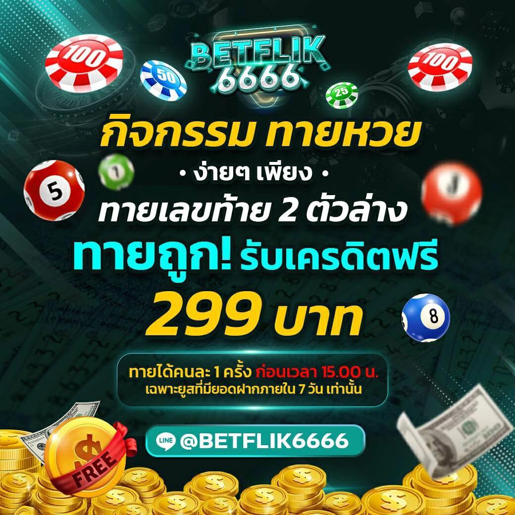 สล็อตนีโม่ เว็บอันดับหนึ่ง ระบบทันสมัยครบครัน สร้างรายได้ง่ายในไทย