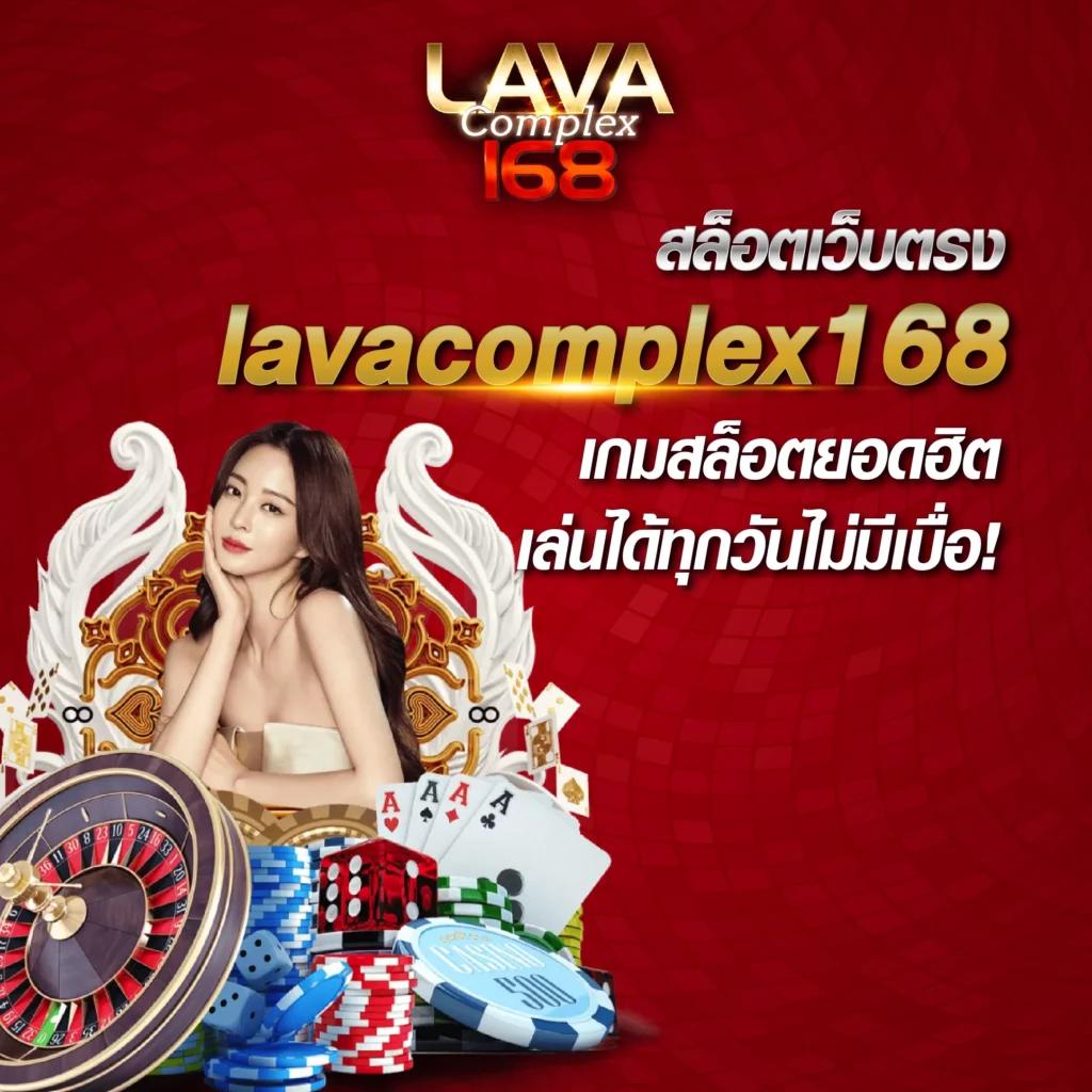 สล็อตรวมทุกค่าย ฝากถอนไม่มีขั้นต่ำ สมัครง่าย พร้อมเล่นได้ทันที
