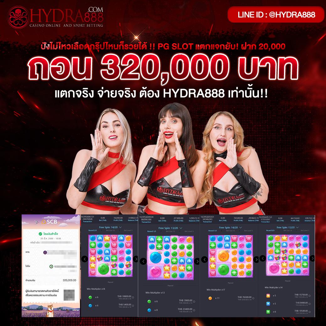 สล็อตวอลเล็ต เครดิตฟรี50 อัปเดตล่าสุด ฝากถอนรวดเร็ว และปลอดภัย