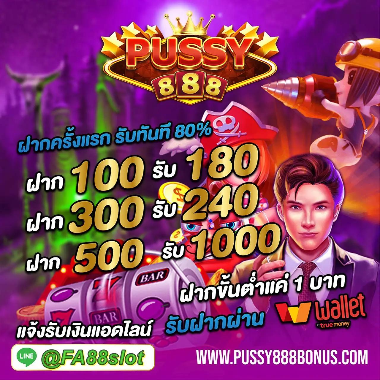 สล็อตวอเลทเว็บตรงล่าสุด คาสิโนออนไลน์ เว็บตรง ฝากถอนออโต้ สล็อต