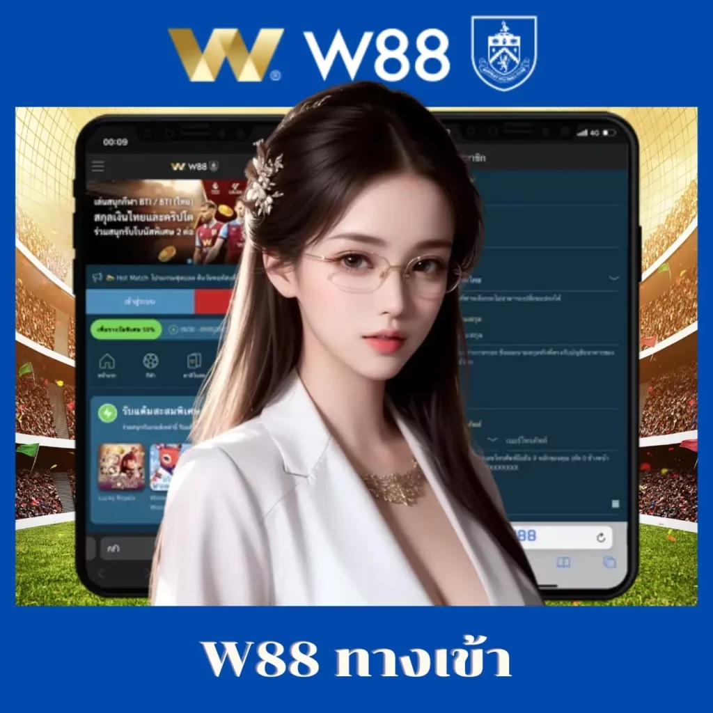 สล็อตเครดิตฟรี ล่าสุด ไม่ต้องแชร์ พร้อมโปรโมชั่นสุดคุ้ม 2024