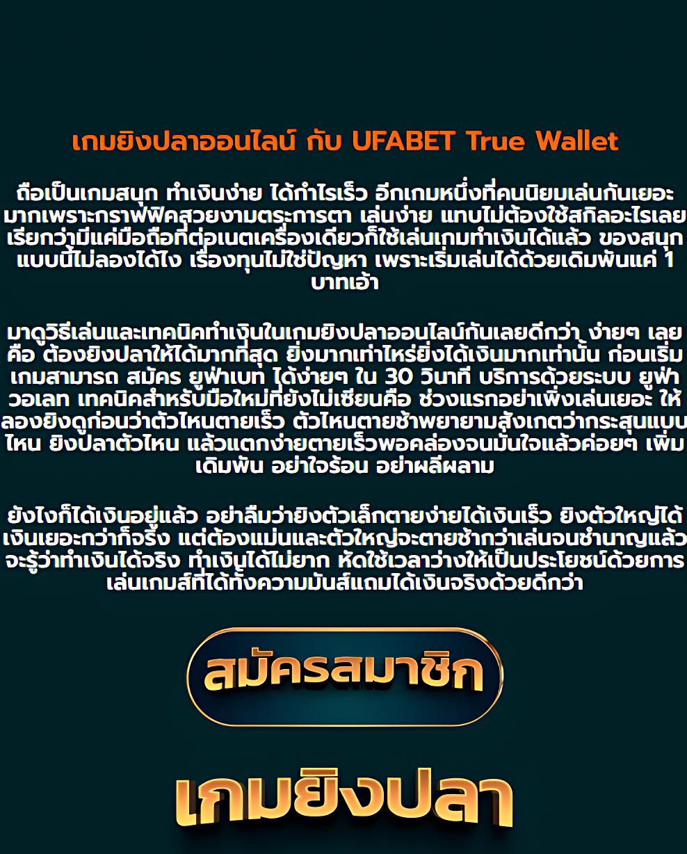 สล็อตเครดิตฟรี เว็บตรง แจกโบนัสจัดเต็มทุกยูสใหม่ทันที