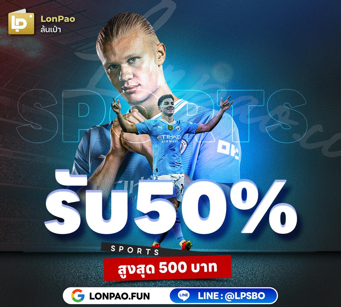 สล็อตเล่นฟรี รวมเกมใหม่ล่าสุด ฟรีโบนัสไม่มีขั้นต่ำ