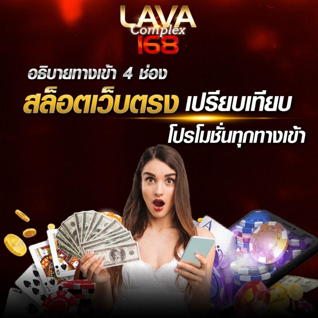 สล็อตเว็บตรง100% เว็บตรง สล็อต ฝากถอนออโต้ 2026