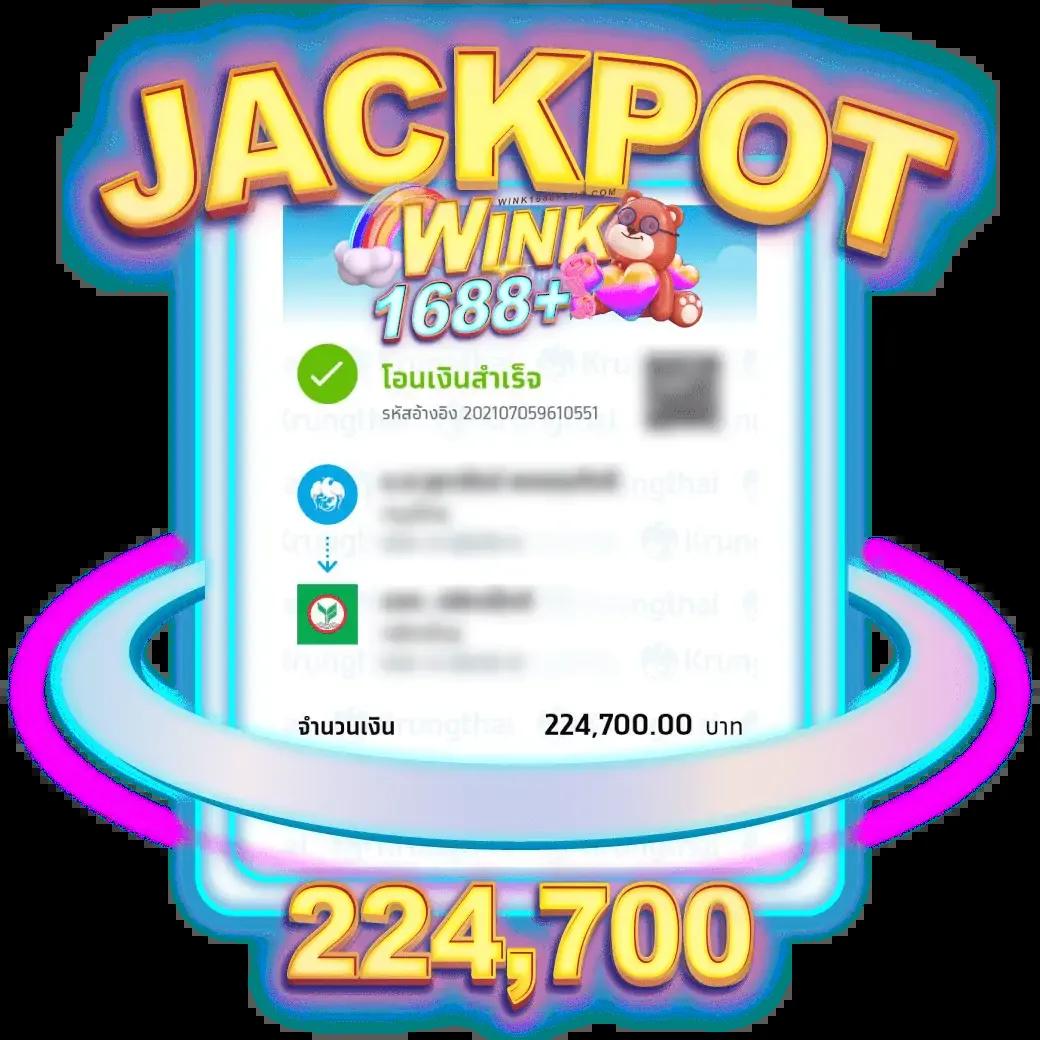 สล็อตเว็บตรง789 รวมเกมฮิต 2024 โปรโมชั่นแรงที่สุดในไทย