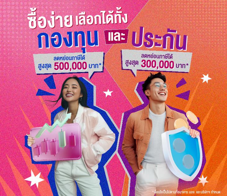 สล็อตเว็บตรง G2G สมัครง่ายแตกหนัก จ่ายเต็มทุกเกม