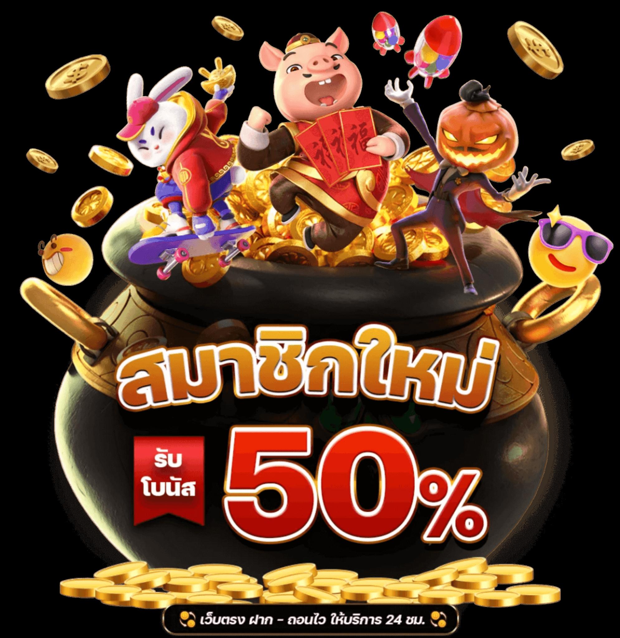 สล็อตเว็บตรงg2g888 ฝากถอนไม่มีขั้นต่ำ รวมเกมสล็อตแตกง่ายล่าสุด