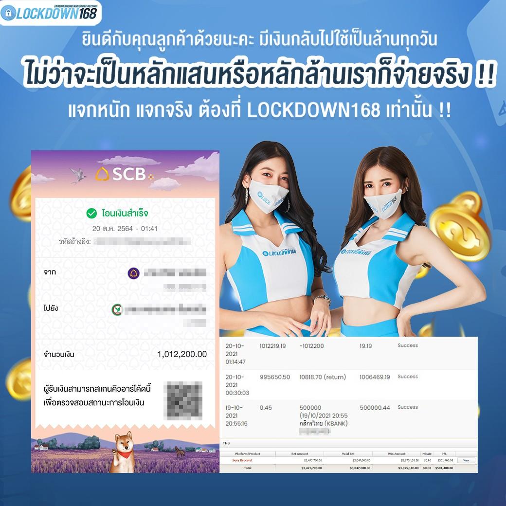 สล็อตแตกง่าย คาสิโนรวมเกมแตกง่าย จบในเว็บเดียว
