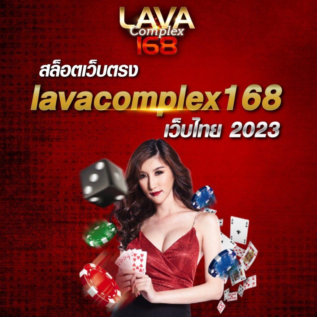 สล็อตแตกบ่อย เว็บใหญ่ เล่นง่าย จ่ายจริง โปรโมชั่นเด็ดที่สุด