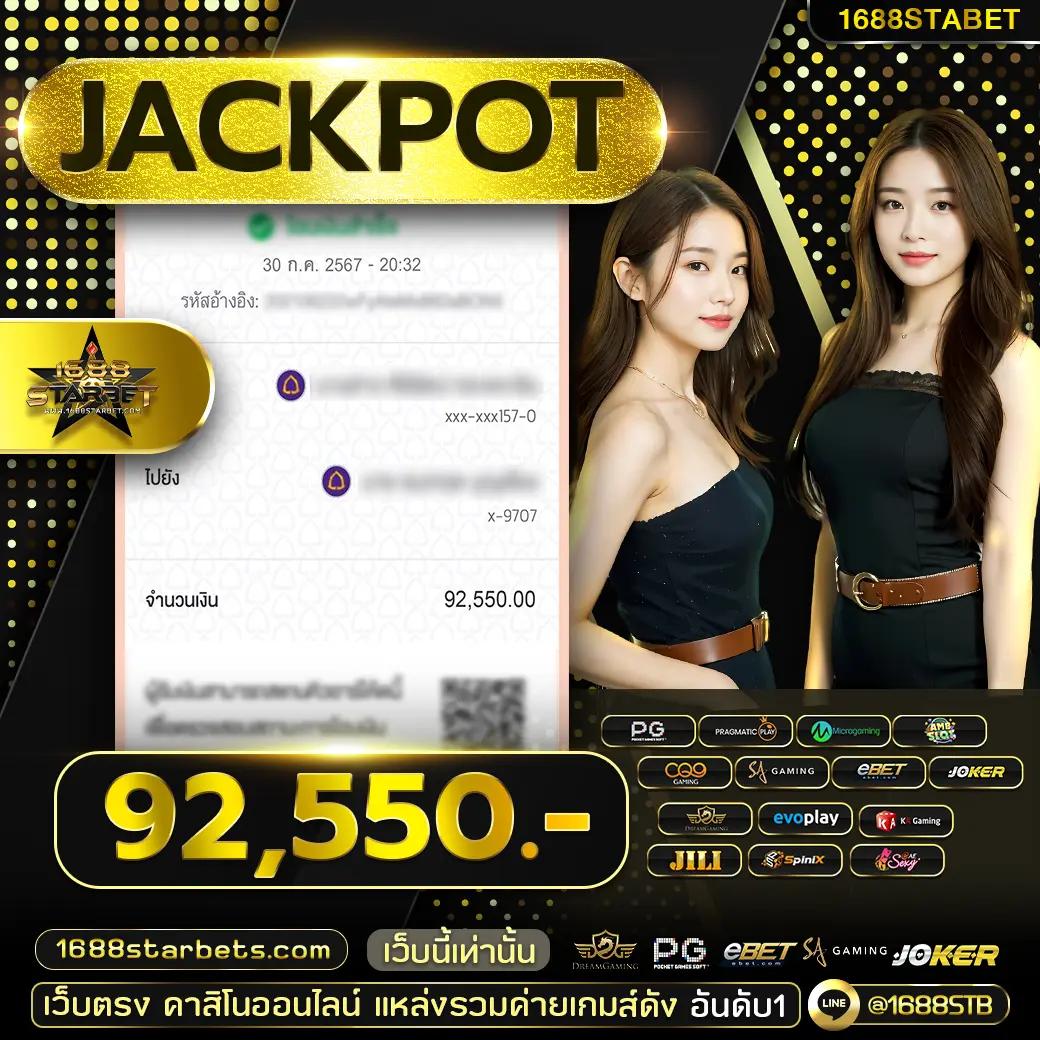 สล็อตแม็ก คาสิโนเกมสดเต็มอิ่ม แตกง่ายมากที่สุดในไทย