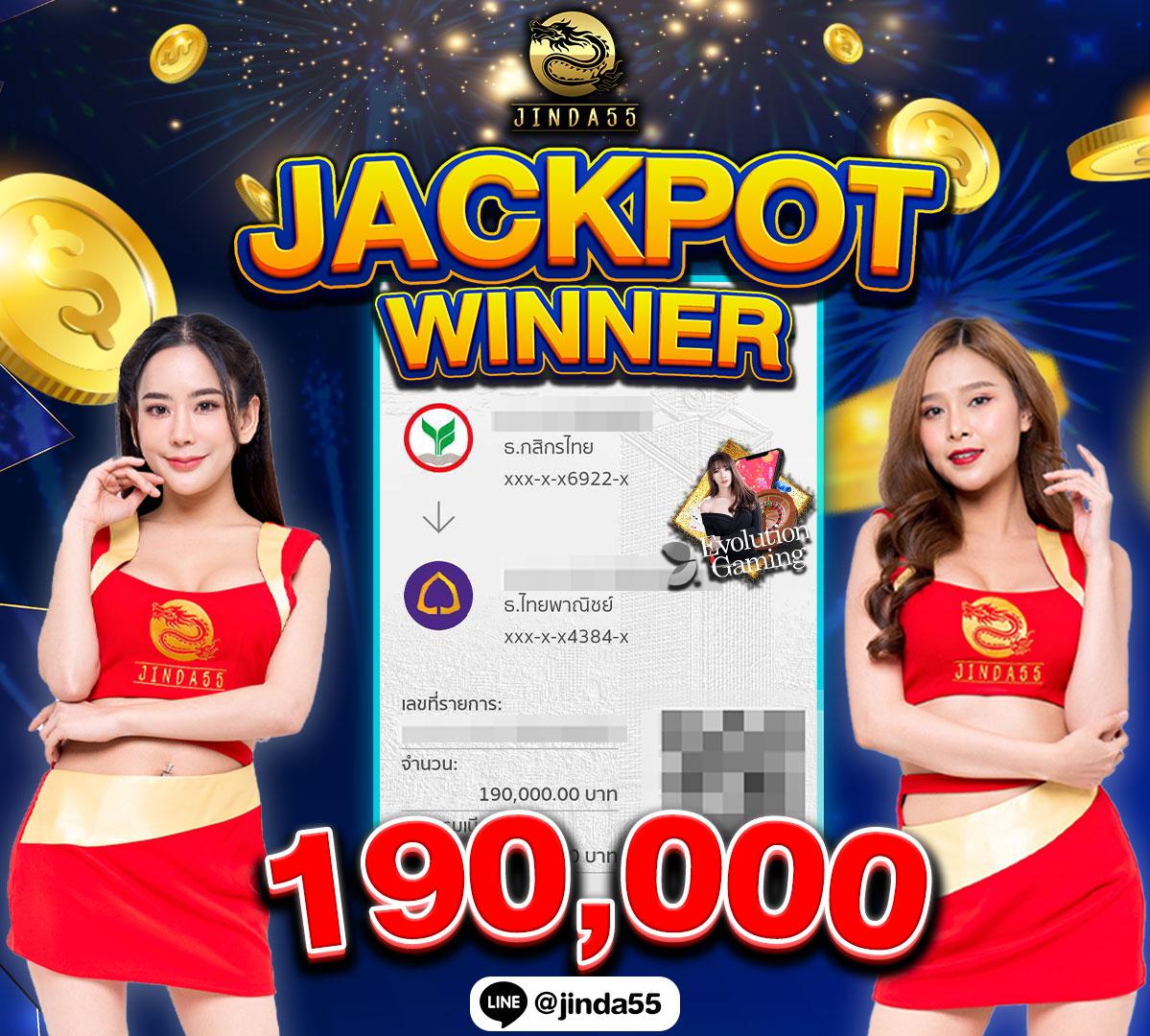 สโบเบ็ต คาสิโนอันดับ 1 บริการครบวงจร เล่นง่ายได้เงินจริง