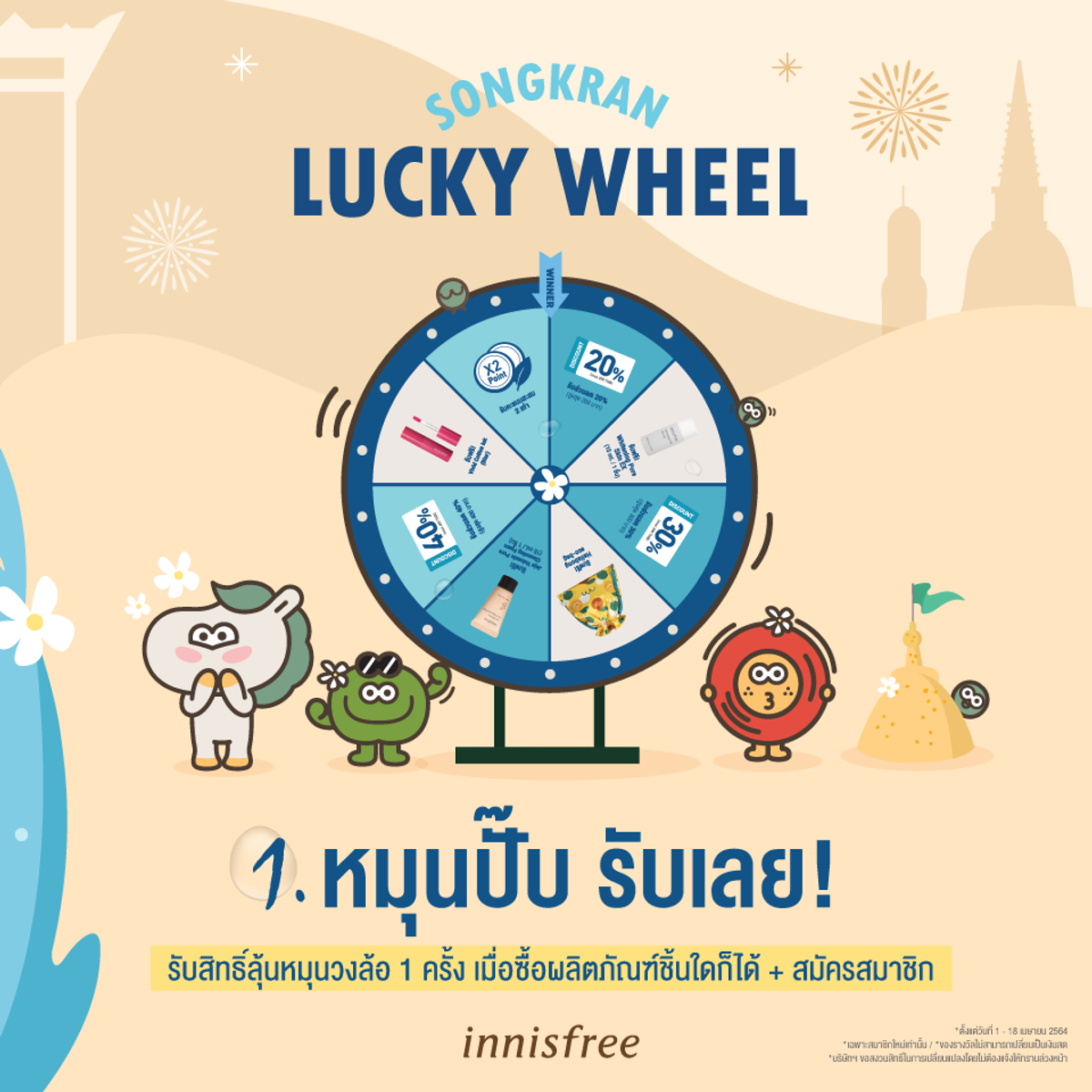 หมาว้อ คาสิโนออนไลน์ เว็บตรง รวมเกมสล็อต โบนัสสุดคุ้มทุกวัน