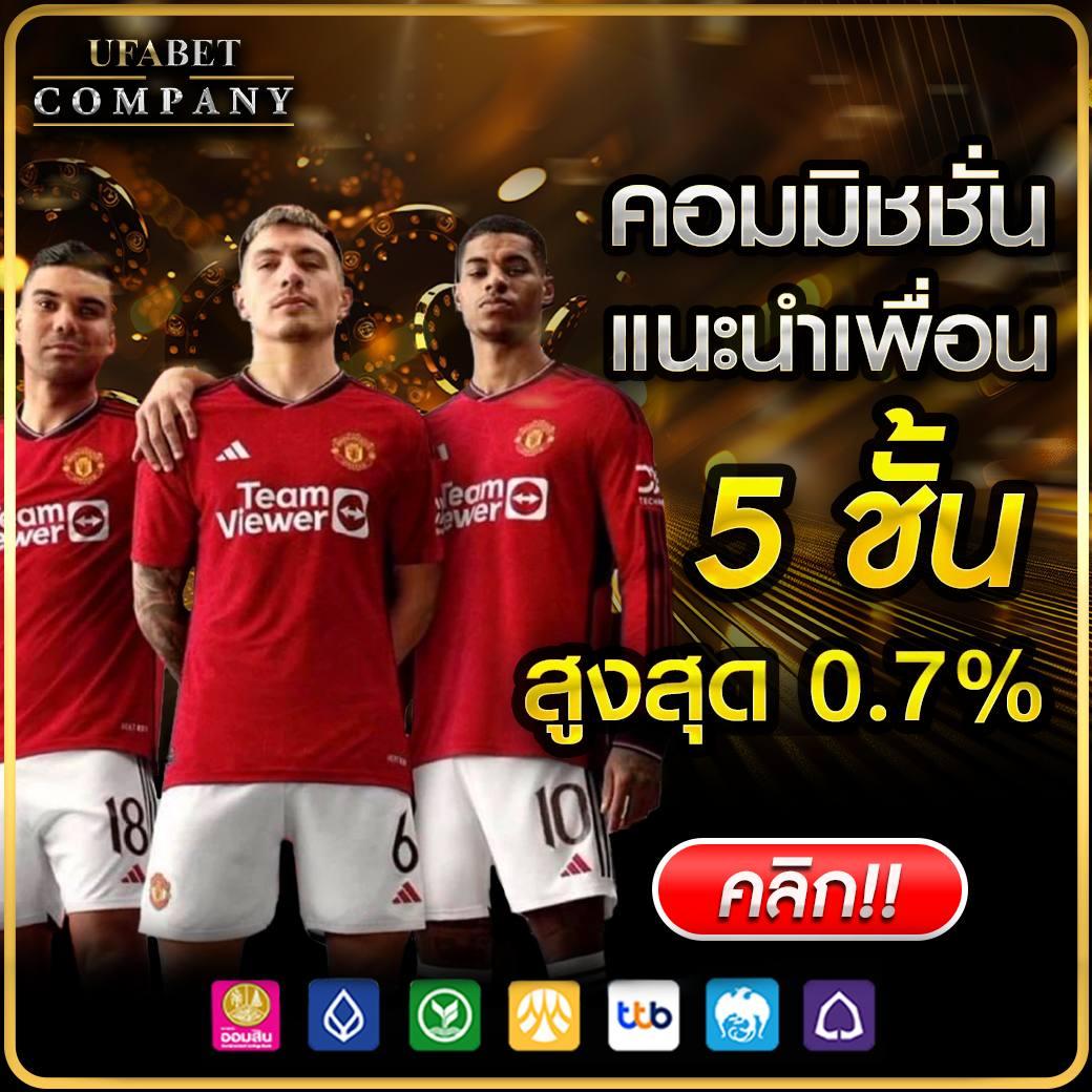 หวย fox888 vip เว็บตรง แทงง่าย รวมเกมดังครบจบในที่เดียว
