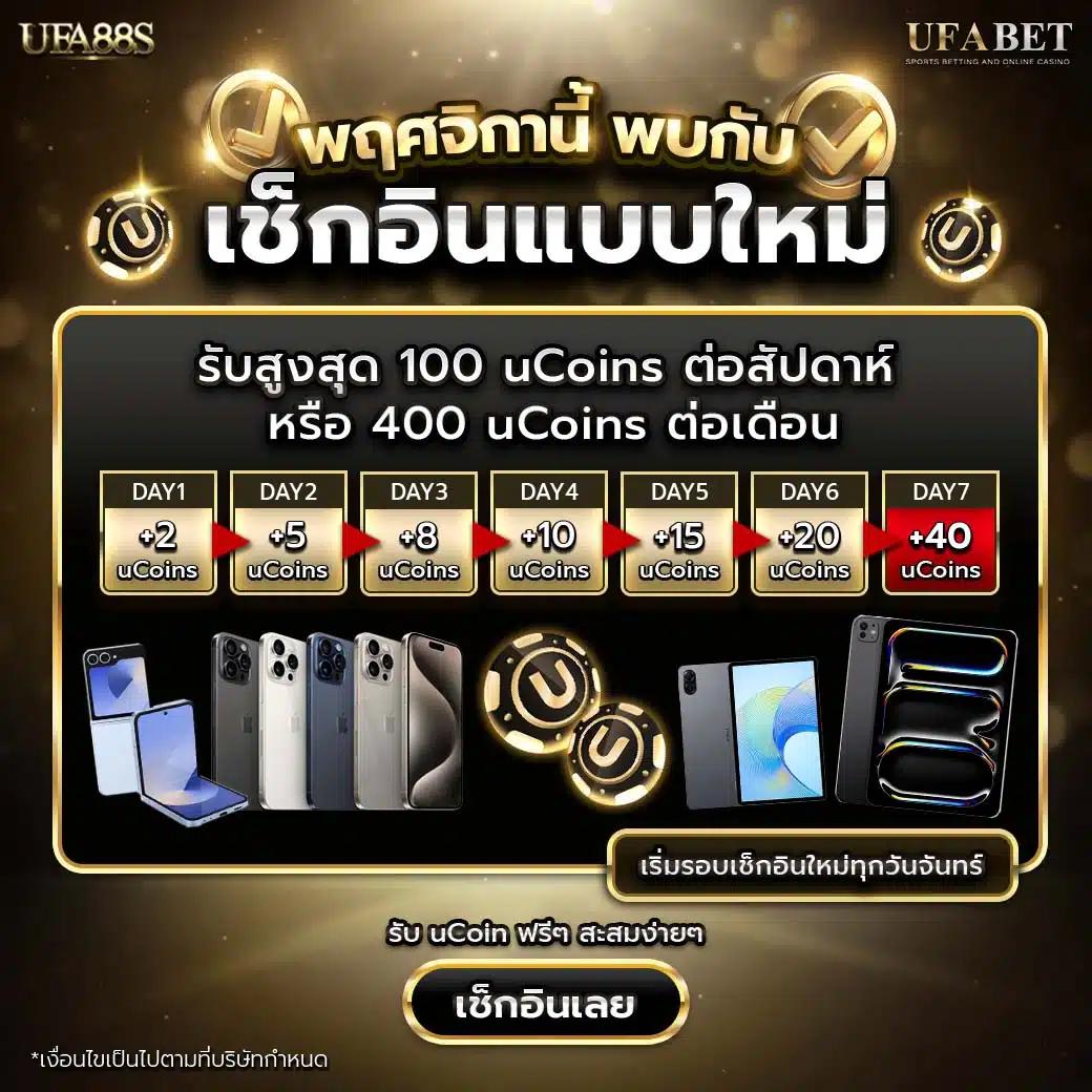 หวย lotto คาสิโนครบวงจร เดิมพันง่าย จับเลขเด็ดออนไลน์ 24 ชม.