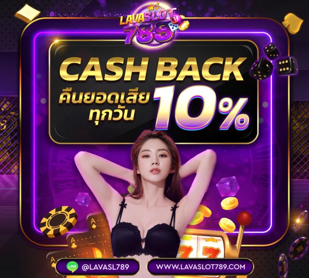 หวยlottovip เว็บใหญ่ จ่ายจริง สมัครง่าย อัปเดตล่าสุด 2024
