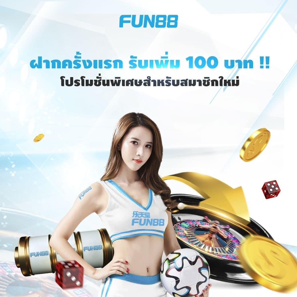 หวยvip คาสิโนออนไลน์ครบวงจร สมัครง่าย จ่ายรวดเร็ว
