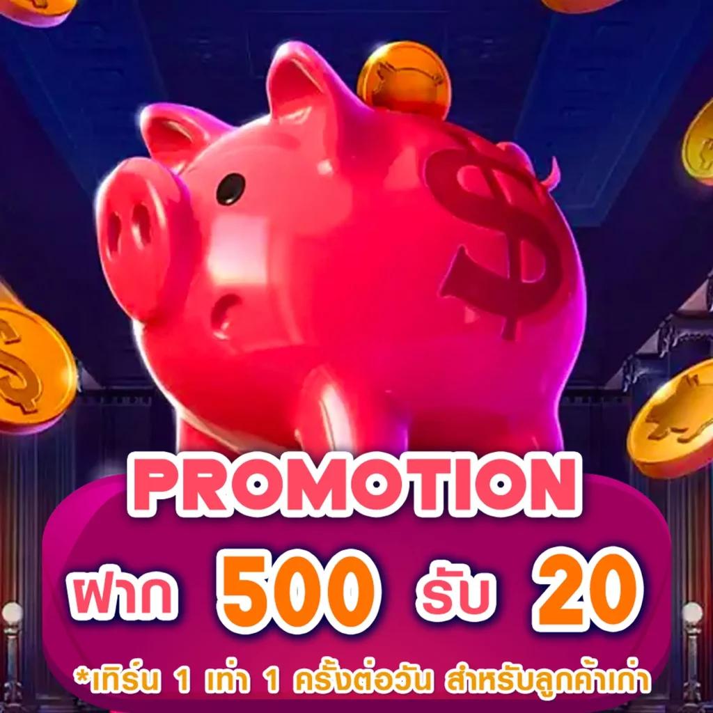 หวยมาเลย์ toto วันนี้ 4d เว็บตรง ฝากถอนออโต้ ไม่ผ่านเอเย่นต์ สล็อต 2026