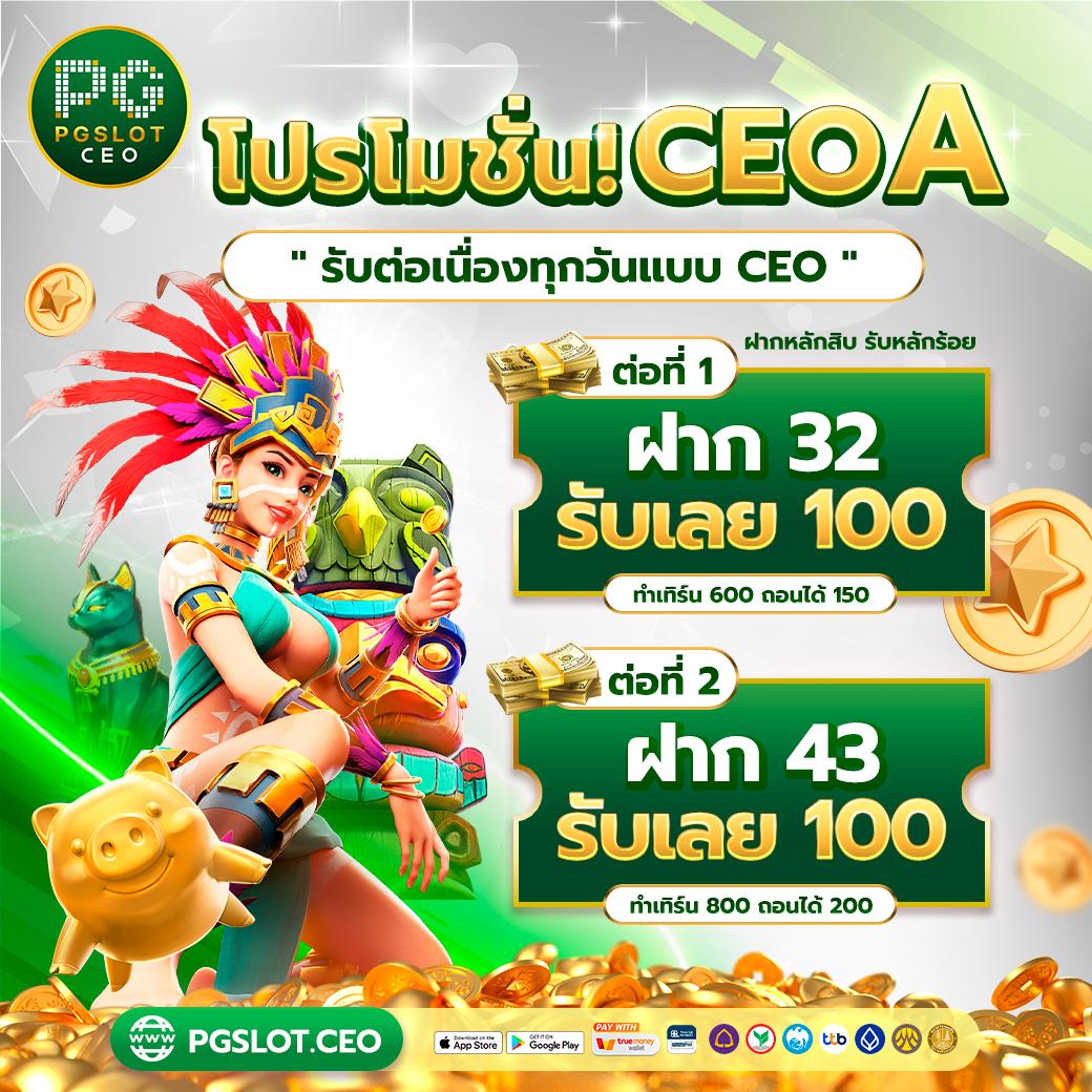 หวยล็อตโต้ เว็บตรง สล็อต ฝากถอนออโต้ ไม่ผ่านเอเย่นต์ 2026