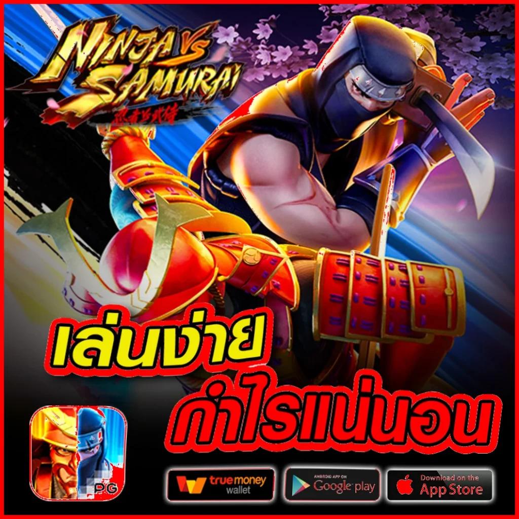 หวยลาววันนี้ เว็บตรง สล็อต ฝากถอนออโต้ ไม่ผ่านเอเย่นต์ 2026
