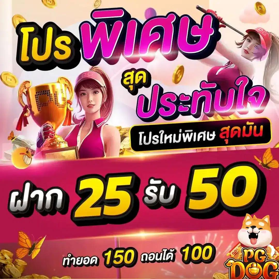หวยหุ้นช่อง9 เว็บตรง สล็อต ฝากถอนออโต้ ไม่ผ่านเอเย่นต์ 2026