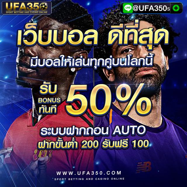 หวยหมีชมพู คาสิโนออนไลน์รวมเกมสุดมันส์ สมัครวันนี้รับโบนัสใหญ่
