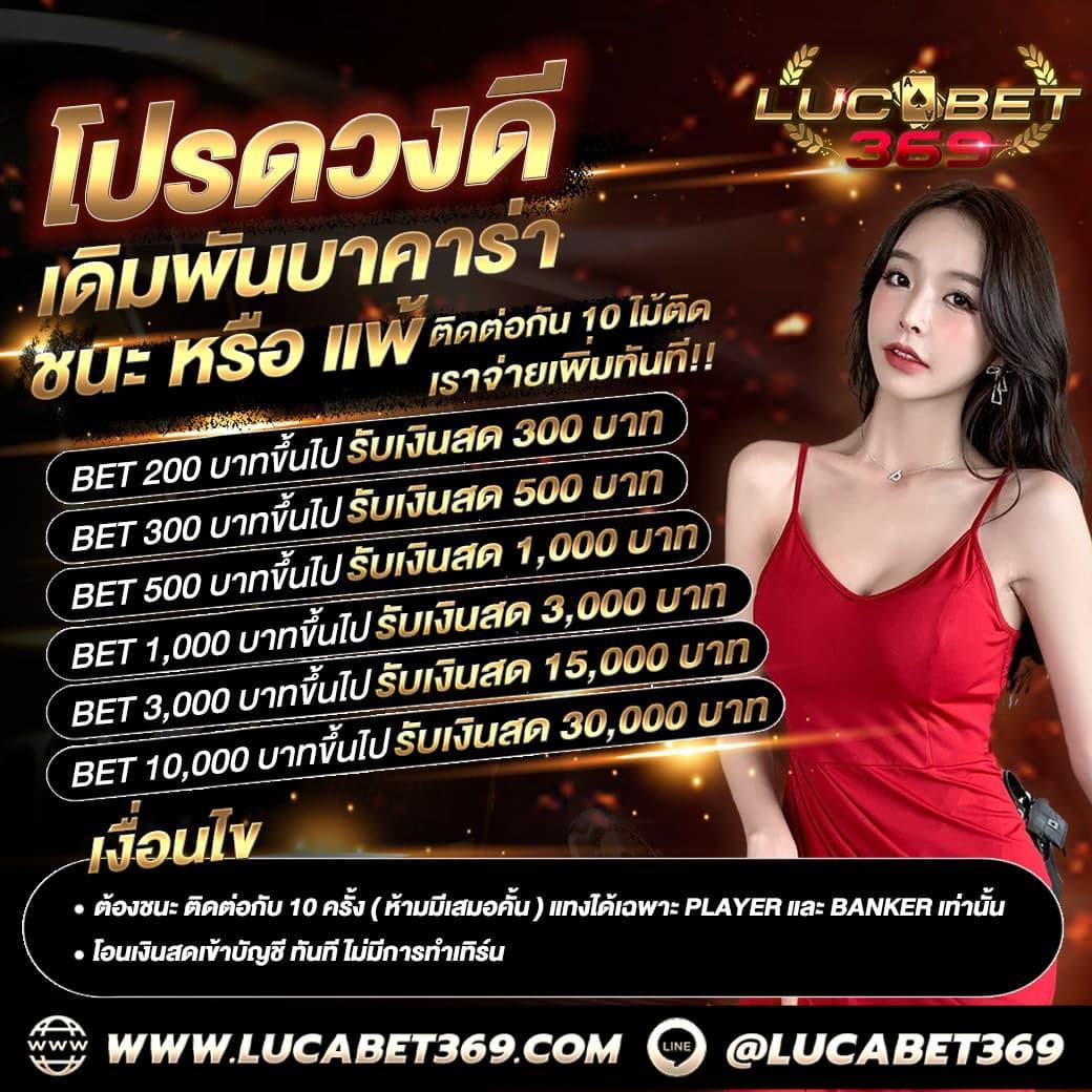 หวยออนไลน์ cat888 pantip ครบจบในที่เดียว ตอบโจทย์คนเล่นไทยทันสมัย