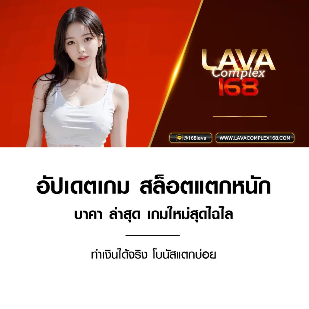 หวยออนไลน์ hihuay เว็บตรง สล็อต ฝากถอนออโต้ ไม่ผ่านเอเย่นต์ 2026