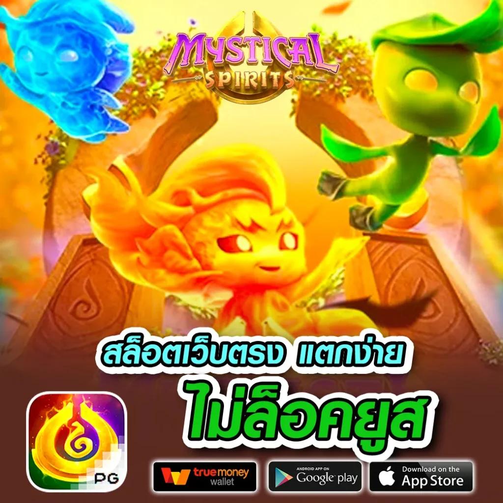 หวยออนไลน์บาทละ 1000 เว็บตรง แจกเครดิตฟรี พร้อมสูตรแม่นยำที่สุด