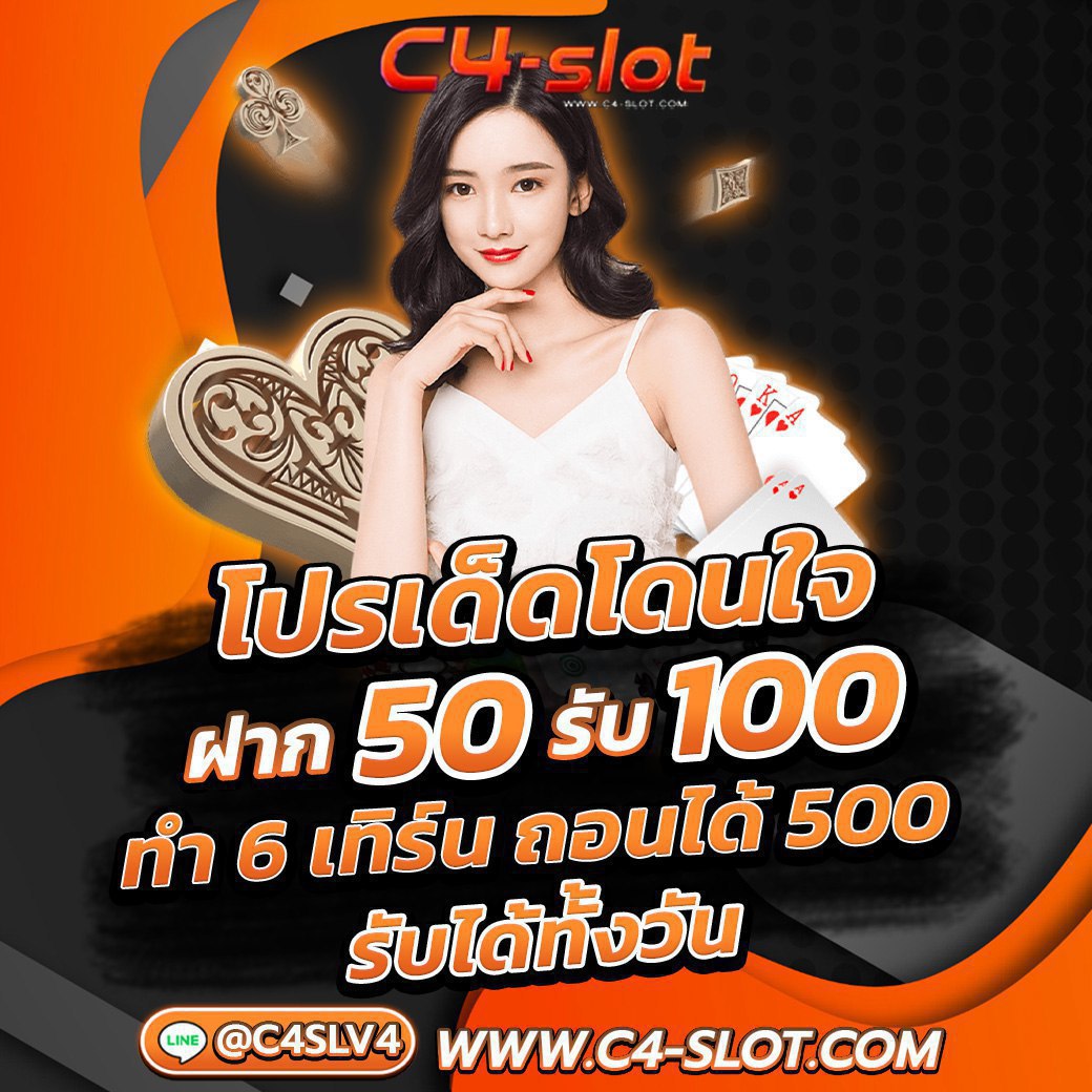 อเวจี สล็อต แหล่งรวมเกมทำเงินสุดมันส์ ครบวงจรในไทย
