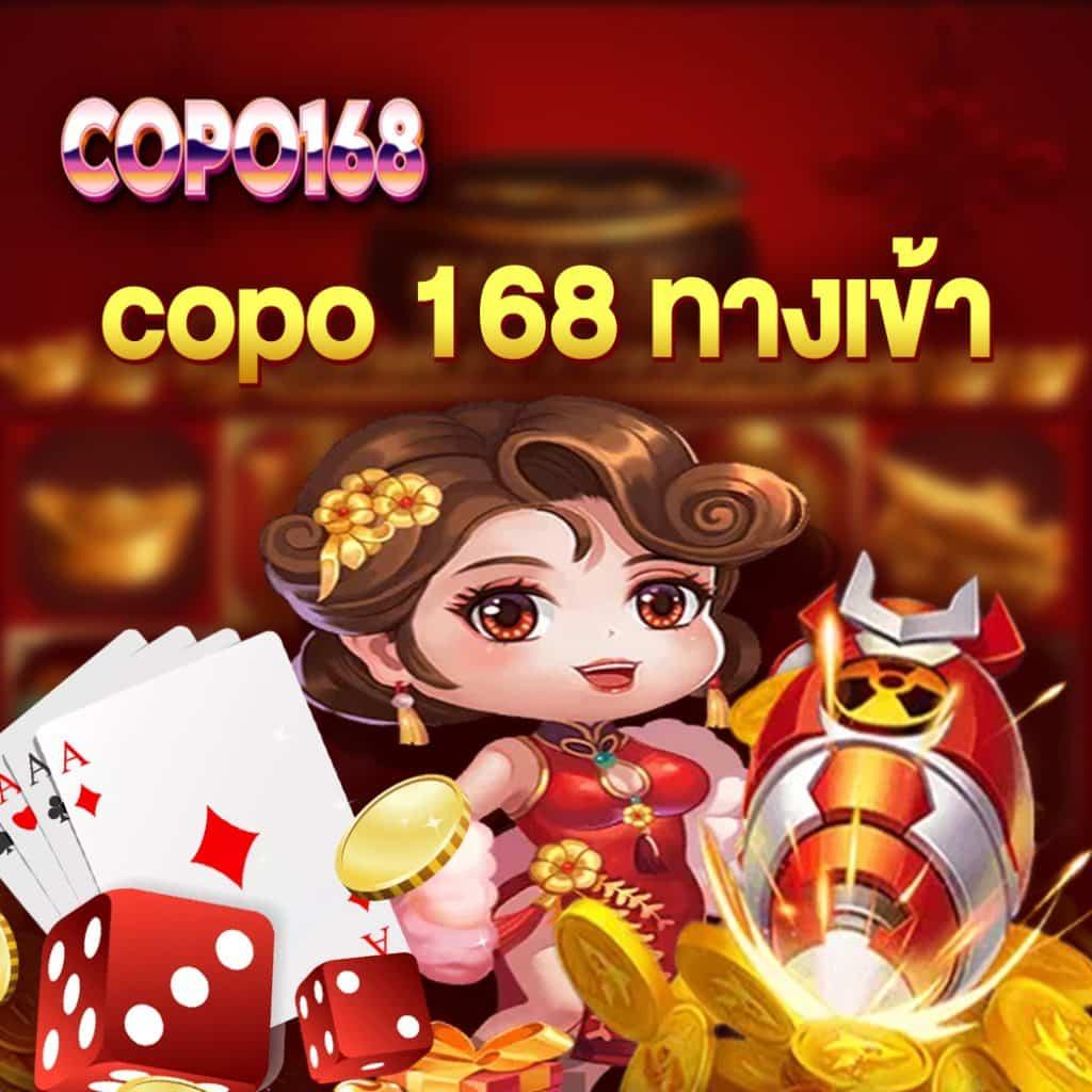 เกม ค่าย PG เดิมพันง่าย ทำเงินจริง ปลอดภัย 2024