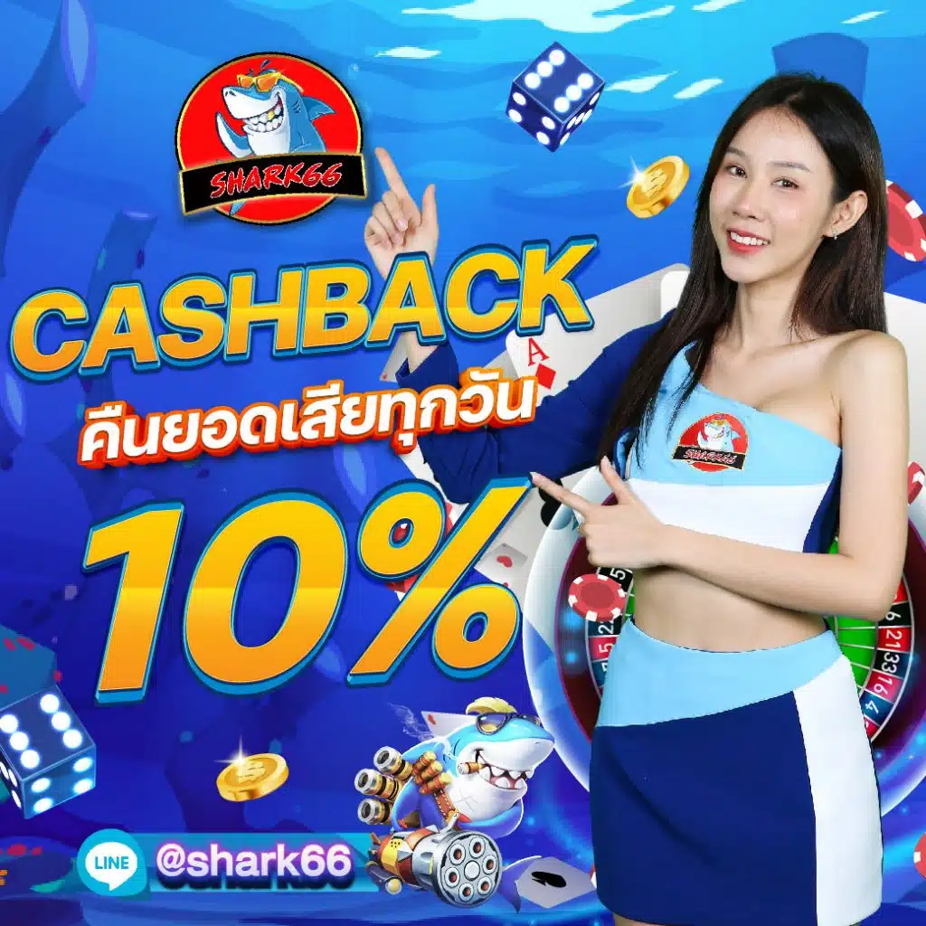 เกมวงล้อ เว็บตรง สล็อต ฝากถอนออโต้ ไม่ผ่านเอเย่นต์ 2026