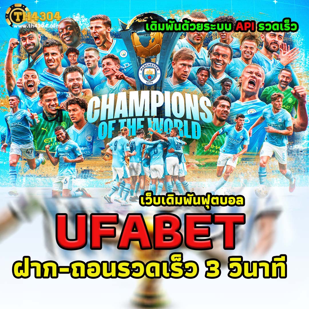 เกมสล็อตฟรี เดิมพันรับโบนัสไม่มีอั้น เว็บตรง พร้อมโปรโมชั่นแรง