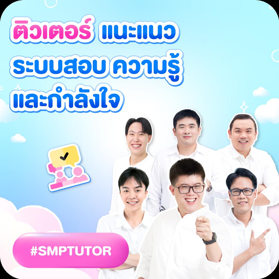 เกมสล็อตออนไลน์ใหญ่ที่สุดกับ PGP789 สมัครง่าย ไม่พลาดความสนุก