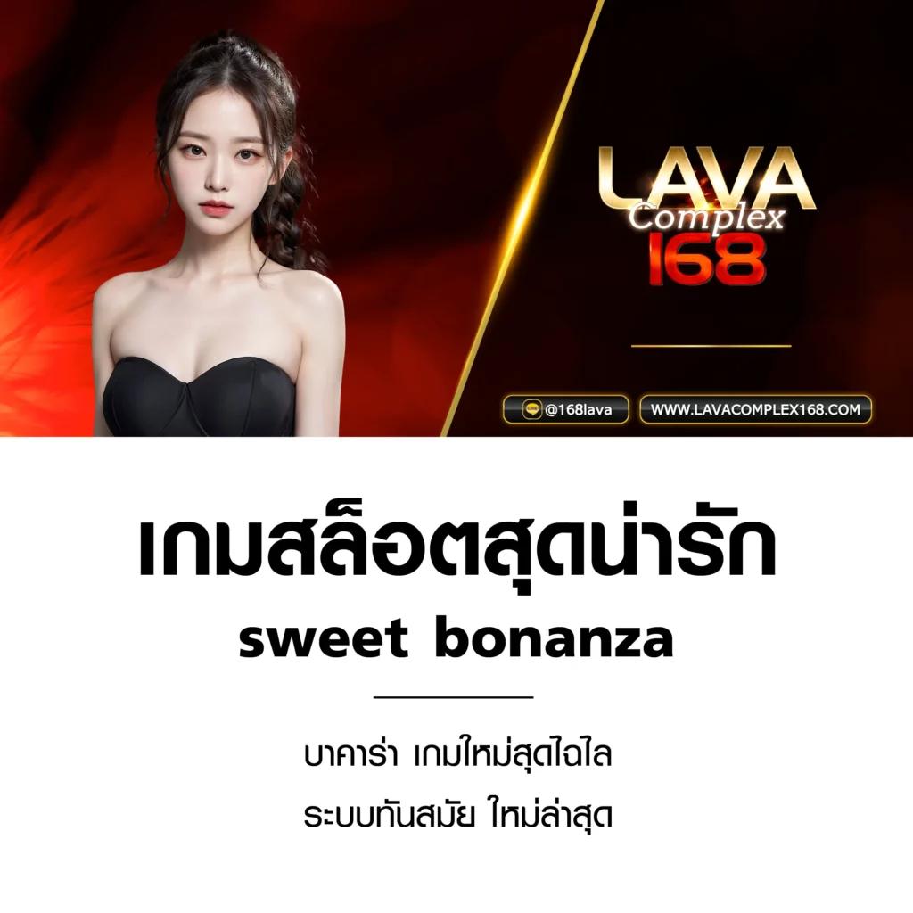 เกมส์หมุนวงล้อ คาสิโน เข้าสู่สุดยอดแพลตฟอร์มเดิมพัน ออนไลน์ใหม่ล่าสุด เว็บพนันถูกกฎหมาย 2024