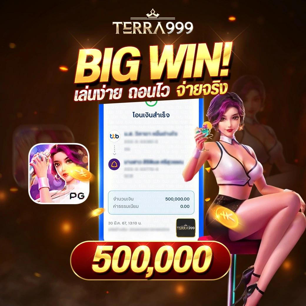 เกมเป็ดสุ่มเลขที่ คาสิโนออนไลน์ใหม่ล่าสุด เล่นง่ายได้เงินจริง แจกโปรโมชั่นเต็มกระเป๋า