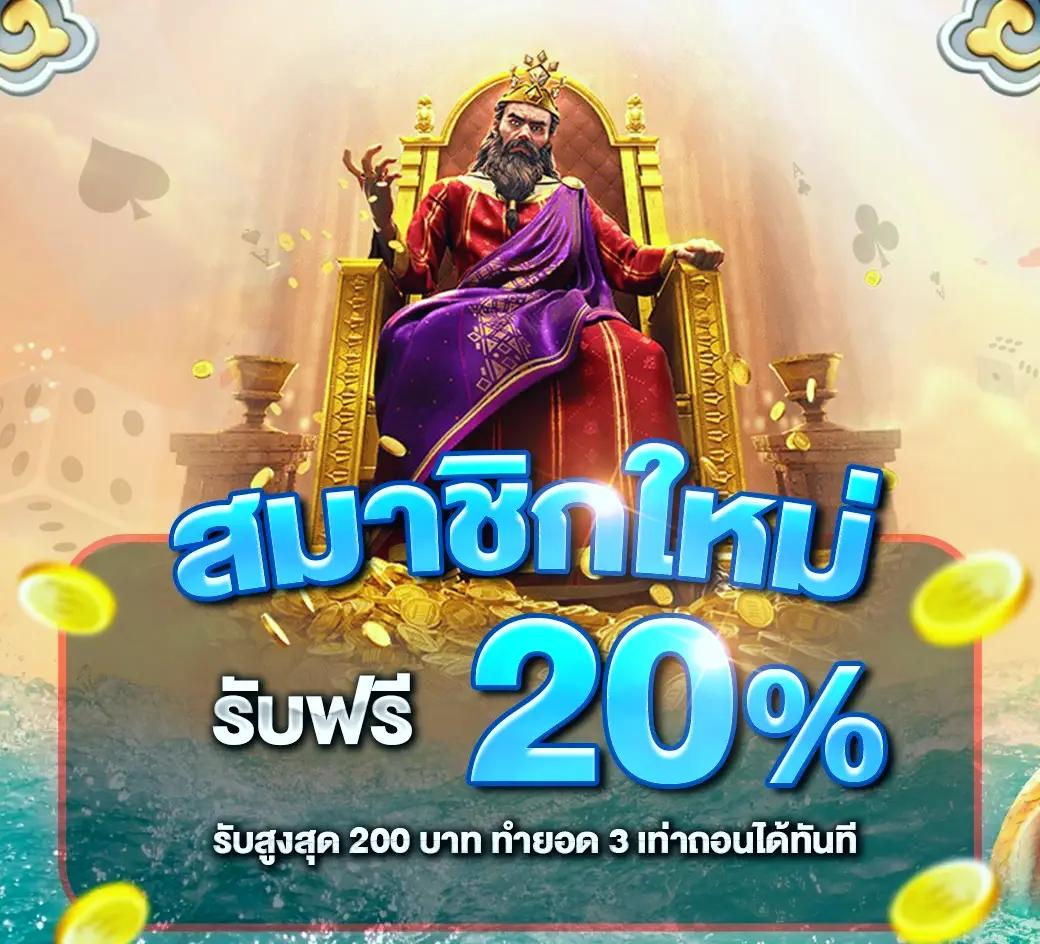 เข้าสู่ระบบ Cat888 คาสิโนออนไลน์เครดิตฟรี 2024 ครบจบในเว็บเดียว